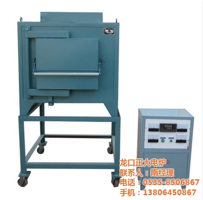 【试金炉】报价_产品_图片_论坛_试金炉综合描述-世界工厂网