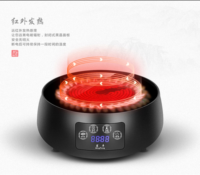 110V/220V铁壶电陶炉茶炉静音家用迷你电磁炉大功率煮茶智能电炉