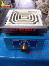 实验电炉可调温 最新产品参考信息全解析