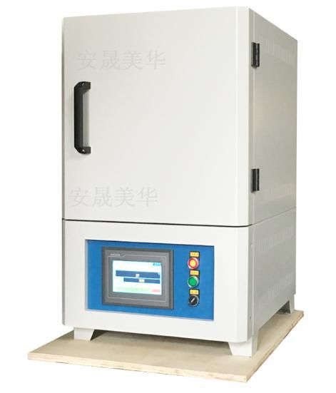 箱式气氛炉 阿图什1300 真空箱式气氛电炉