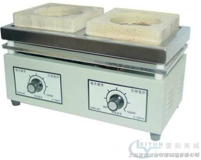 上海雷韵DLL-2双联万用电炉 精细化工与生物试剂实验的得力助手
